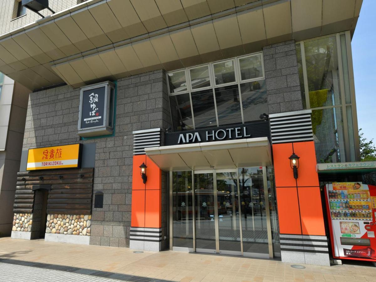 Apa Hotel Ogaki Ekimae Kültér fotó