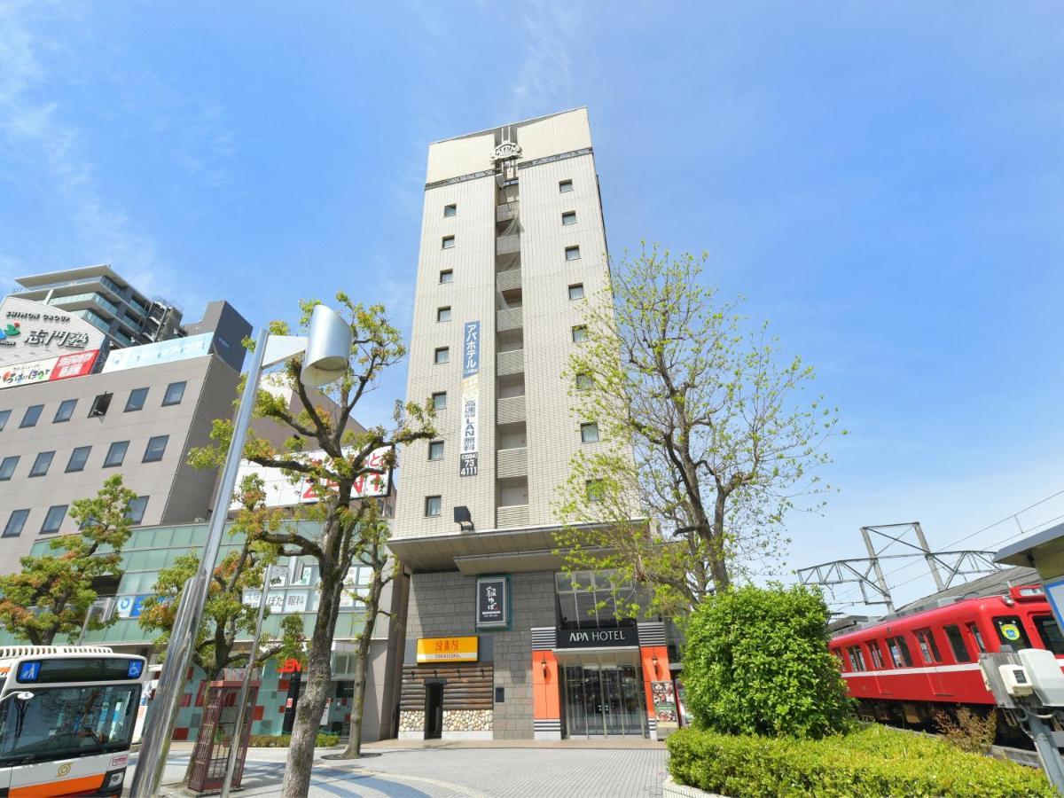 Apa Hotel Ogaki Ekimae Kültér fotó