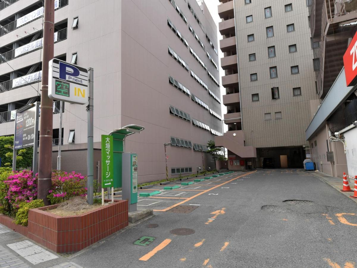 Apa Hotel Ogaki Ekimae Kültér fotó