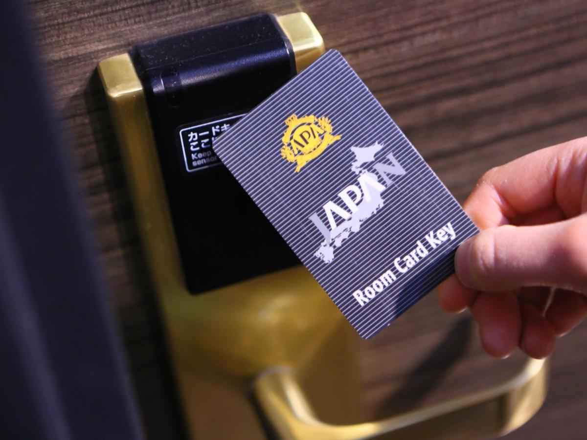 Apa Hotel Ogaki Ekimae Kültér fotó