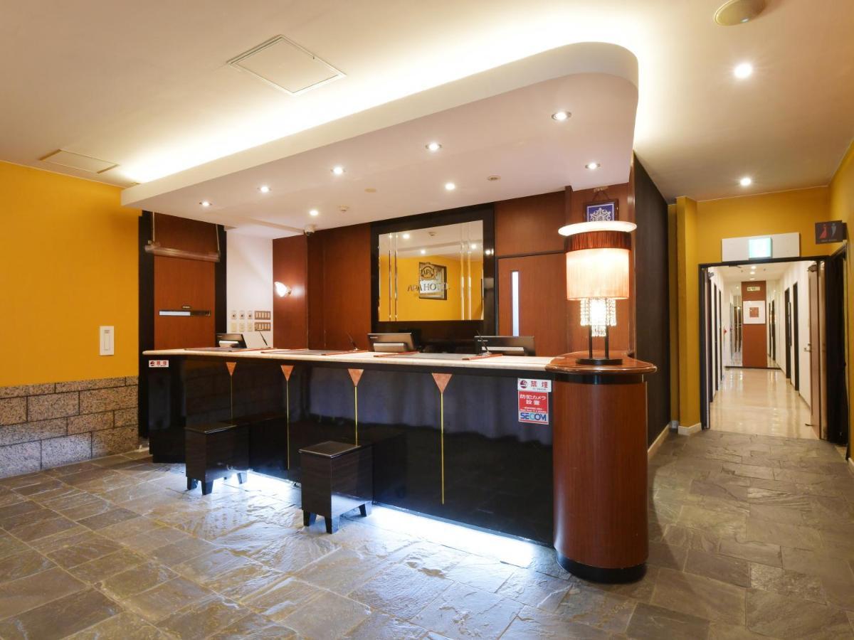 Apa Hotel Ogaki Ekimae Kültér fotó