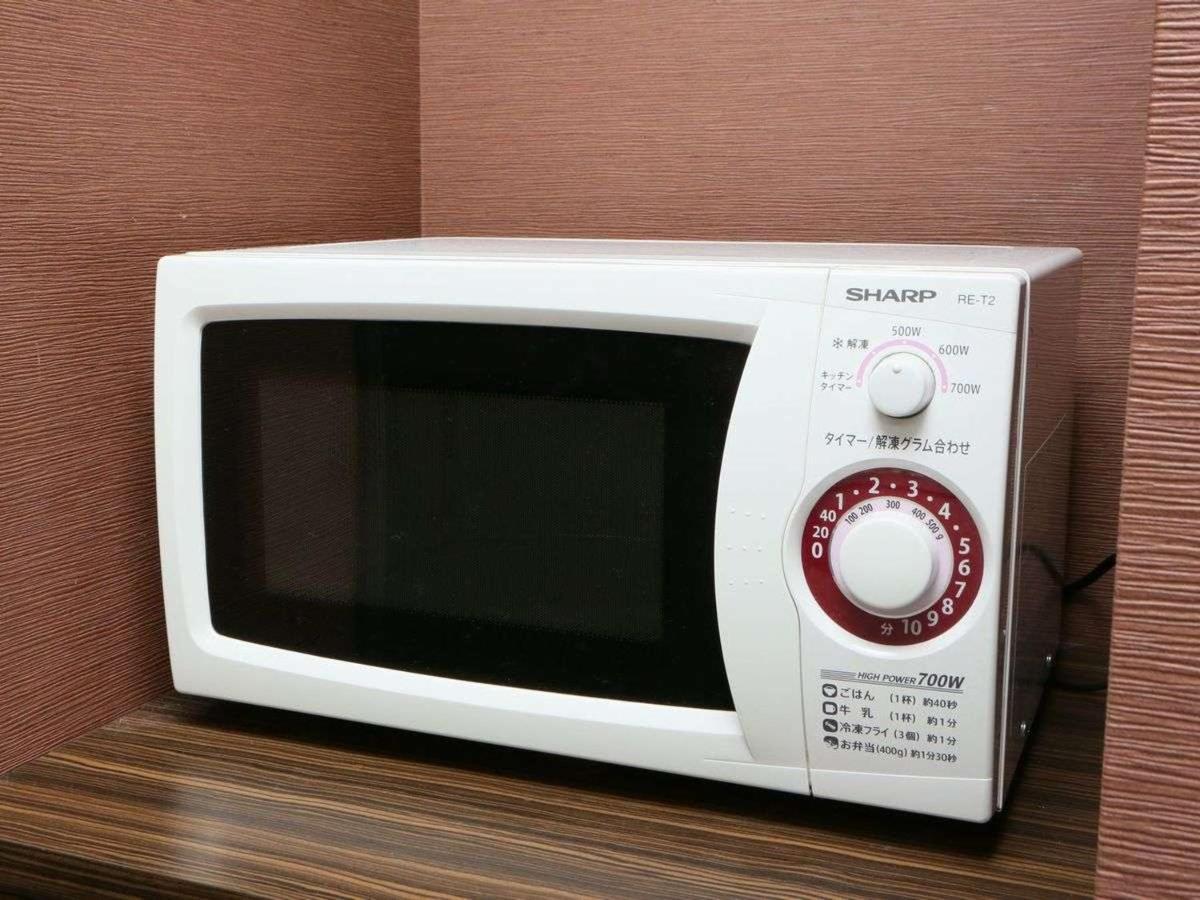 Apa Hotel Ogaki Ekimae Kültér fotó