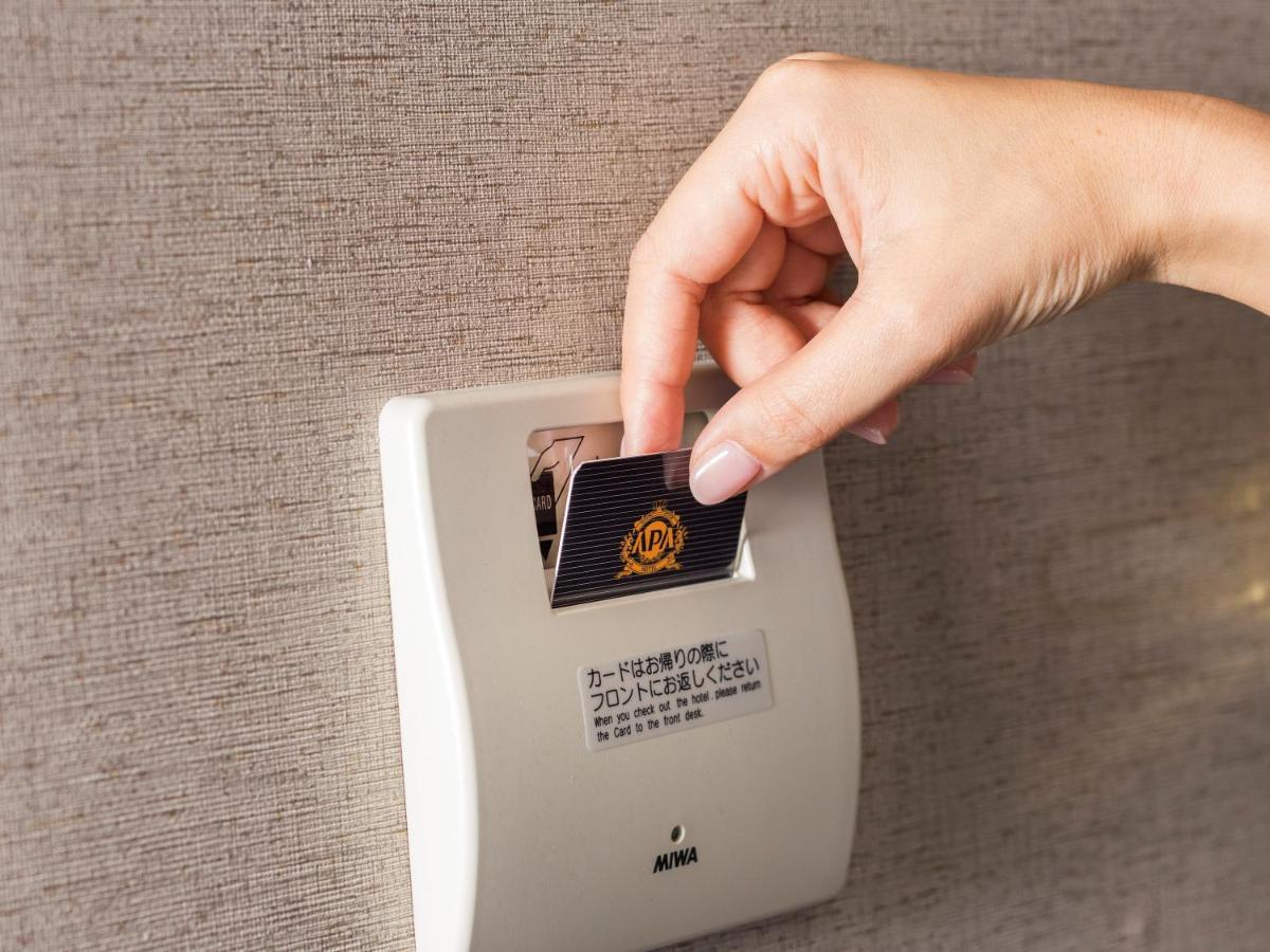 Apa Hotel Ogaki Ekimae Kültér fotó
