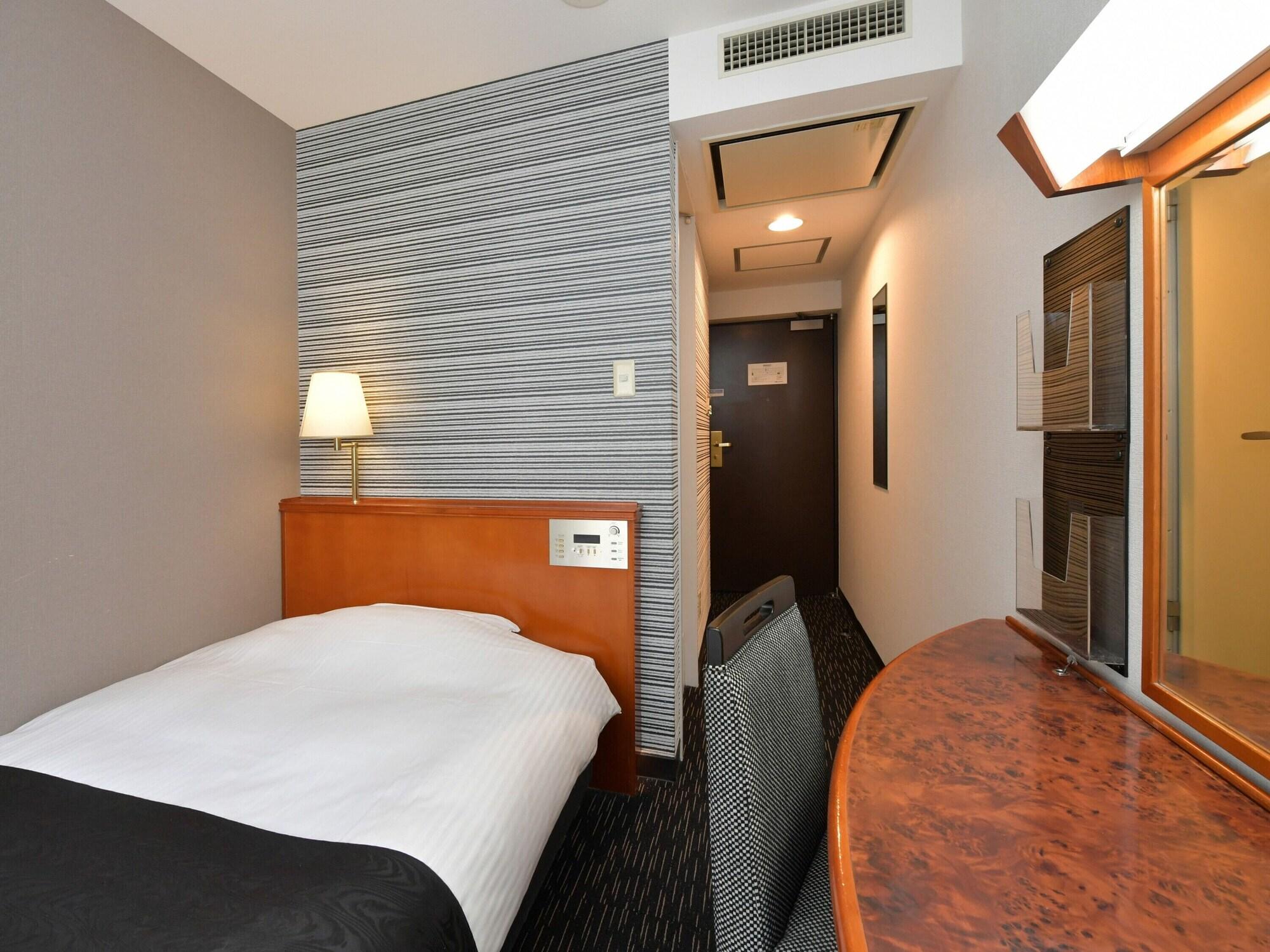 Apa Hotel Ogaki Ekimae Kültér fotó