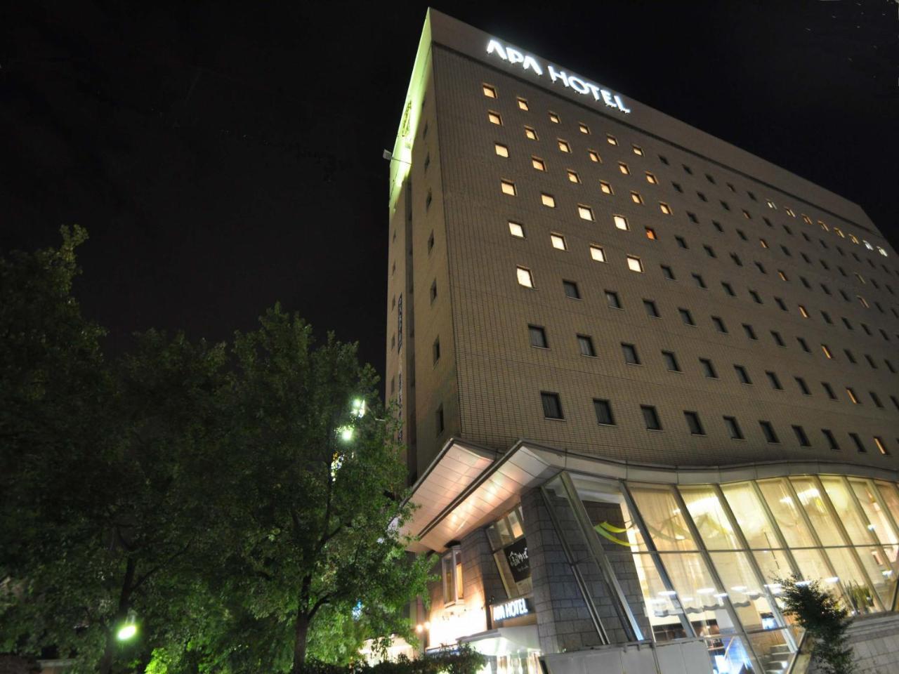 Apa Hotel Ogaki Ekimae Kültér fotó