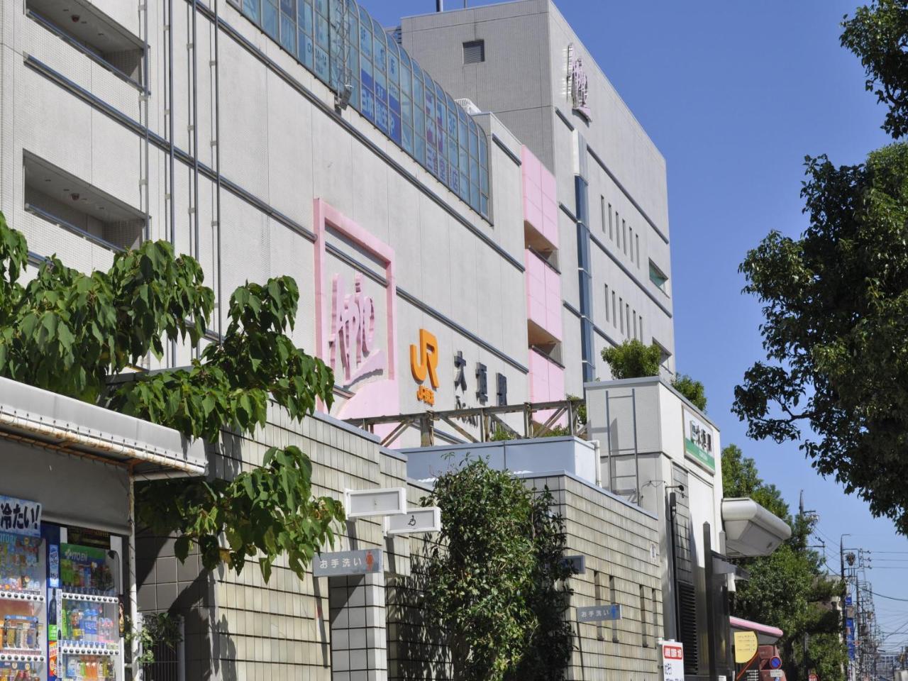 Apa Hotel Ogaki Ekimae Kültér fotó