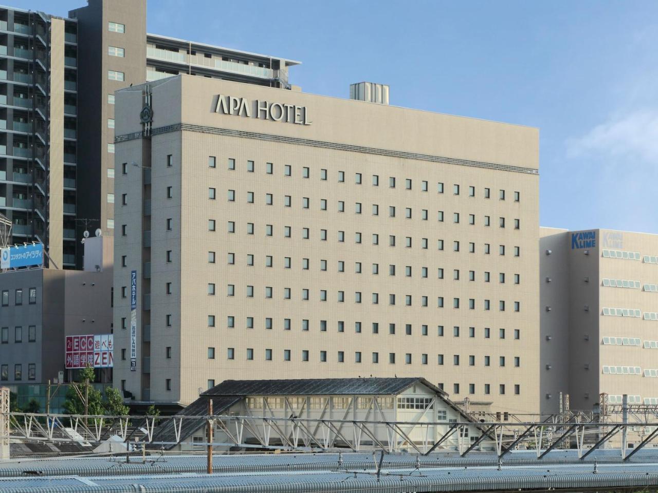 Apa Hotel Ogaki Ekimae Kültér fotó