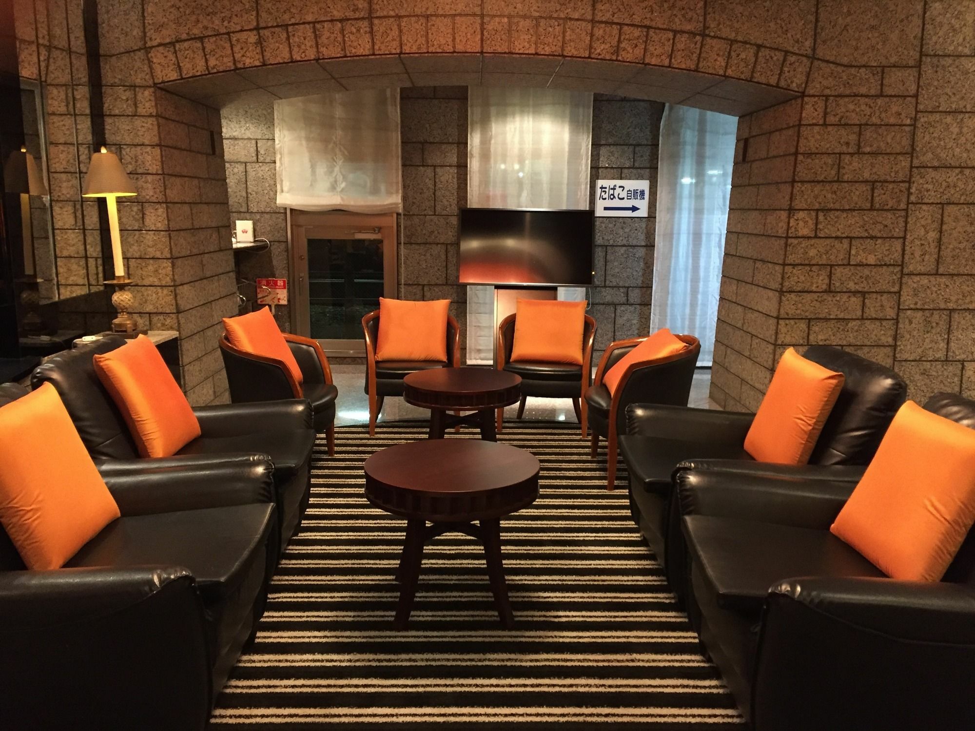 Apa Hotel Ogaki Ekimae Kültér fotó